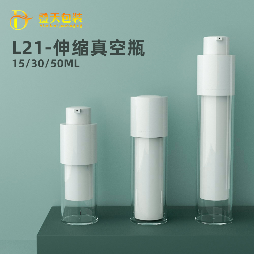 15 ml 30 ml 50 ml skalerbar vakuumlotion flaske plastik kosmetisk vakuumflaske