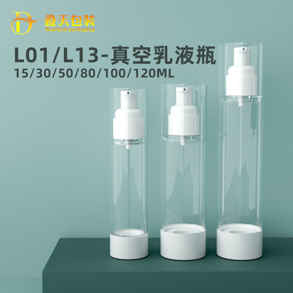15 30 50 80 100 120 ml som rejseunderflaske gennemsigtig lotion flaske vakuumflaske