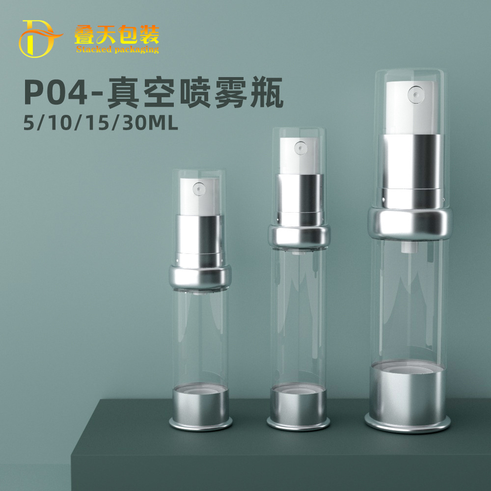 5/10/15/20/30 ml skulder sprayflaske kosmetik rejser lille prøve elektropletterende aluminiumsvakuumflaske