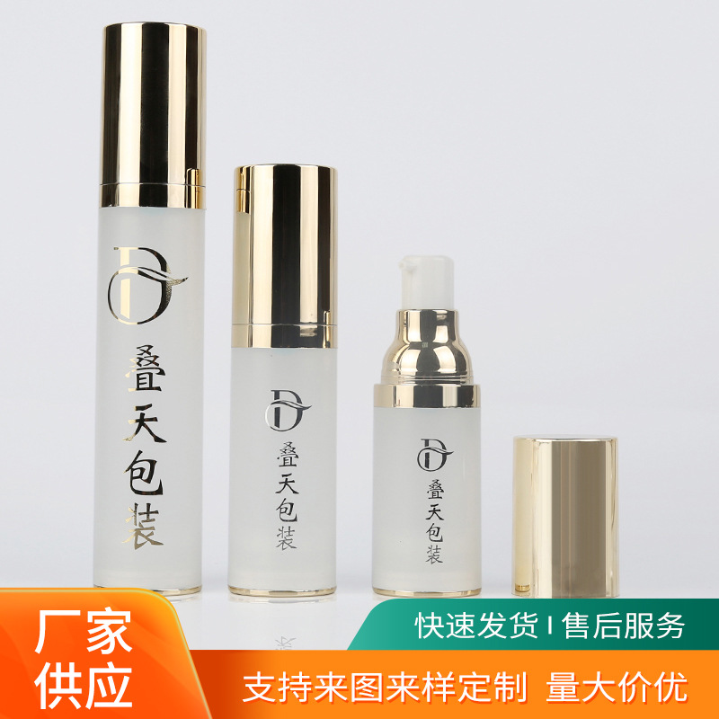 Tilpasset kosmetik subflaske bærbar lotion Pressetype Vakuumflaske 15 30 50 ml lotionflaske