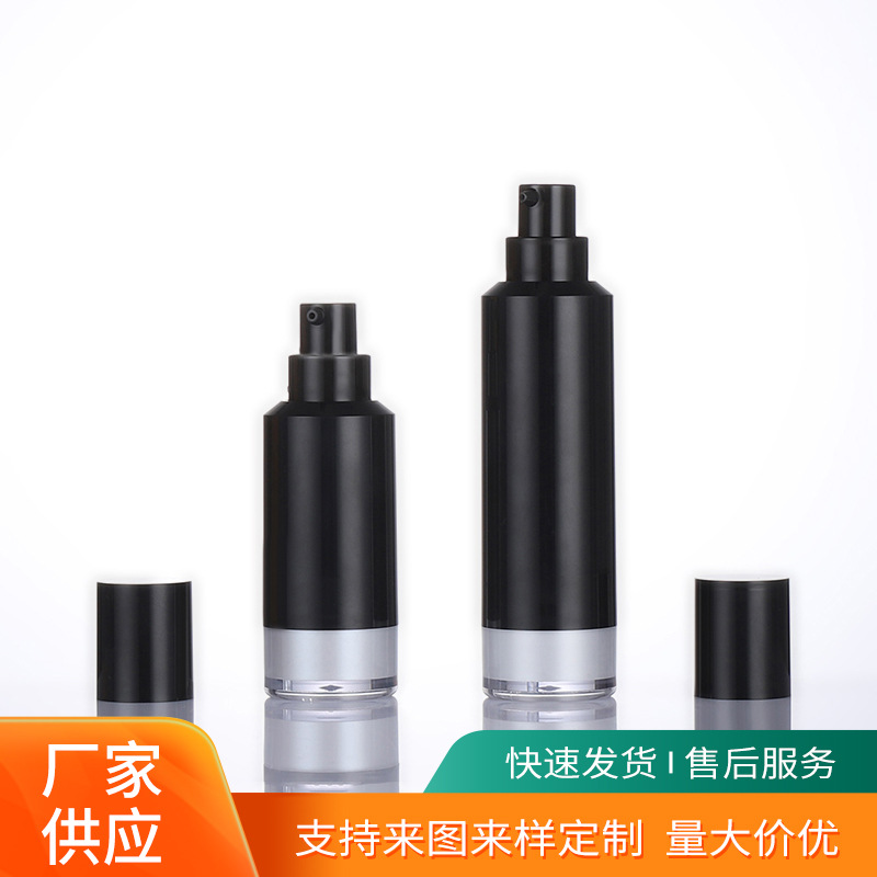 Tilpasset plast som essentiel olie Separat flaske rejse bærbar kosmetik Liquid Foundation flaske sort 15 ml vakuumflaske