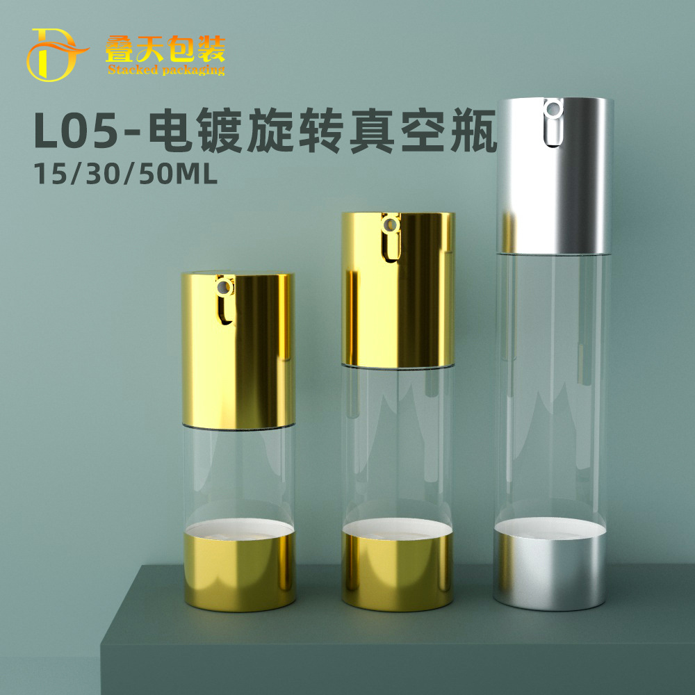 U Type Lotion Cosmetics Sub Bottle 15ml 30 ml 50 ml Frostet Vakuumflaske