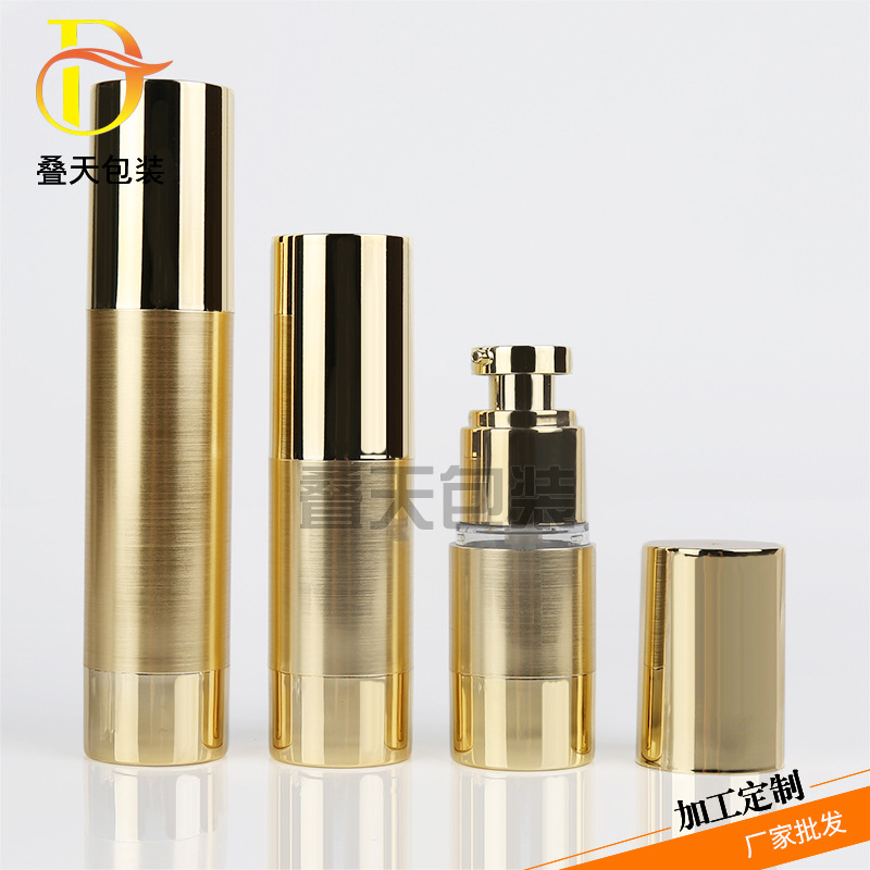 Gold Vacuum Press Bottle Lotion Liquid Foundation Bottle 15 30 50 ml vakuumflaske