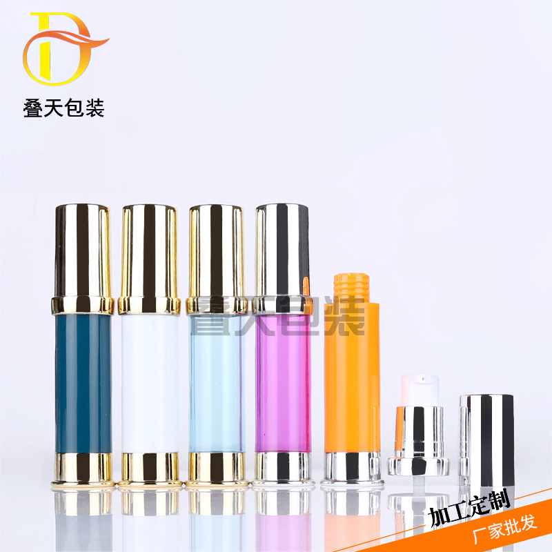 Lotion flaske vakuum flaske kosmetik subpackage 10 ml 20 ml vakuumflaske