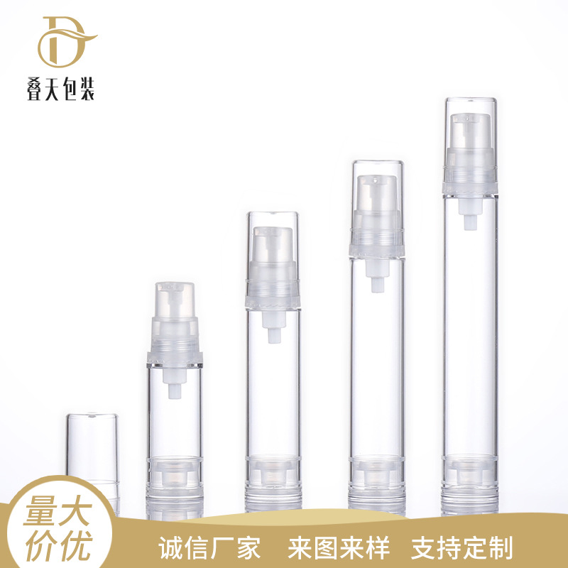 5 10 12 15 ml Cosmetics Packaging Flaske Lotion Vakuumflaske Presse BB Cream Essence Vakuumflaske