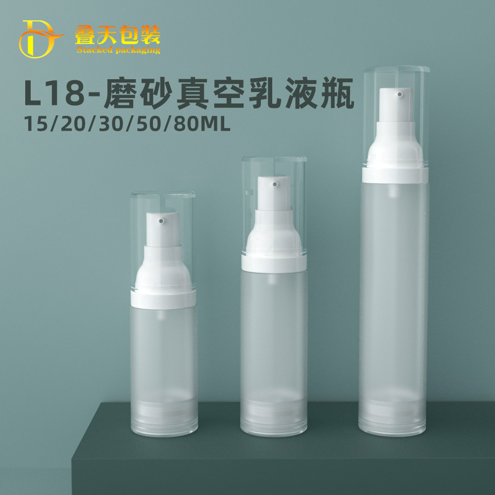 15 20 30 50 ml desktop lotion flaskeproducent Engros rejse separat flaske bærbar prøve vakuumflaske