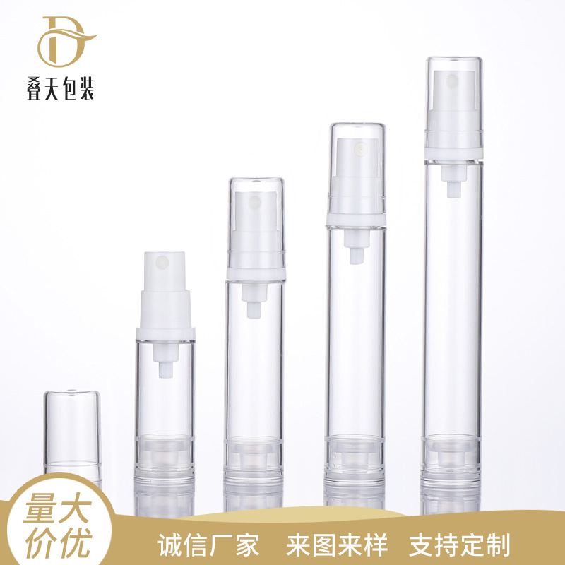 Spray 5 10 12 15 ml Parfume Pen Vacuum Press Spray Bottle Trial Bottling Perfume Vacuum Bottle
