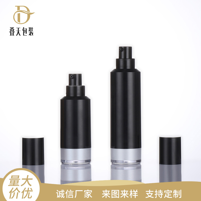 Plast som essentiel olie Separat flaske rejse bærbar kosmetik Liquid Foundation flaske sort 15 ml vakuumflaske